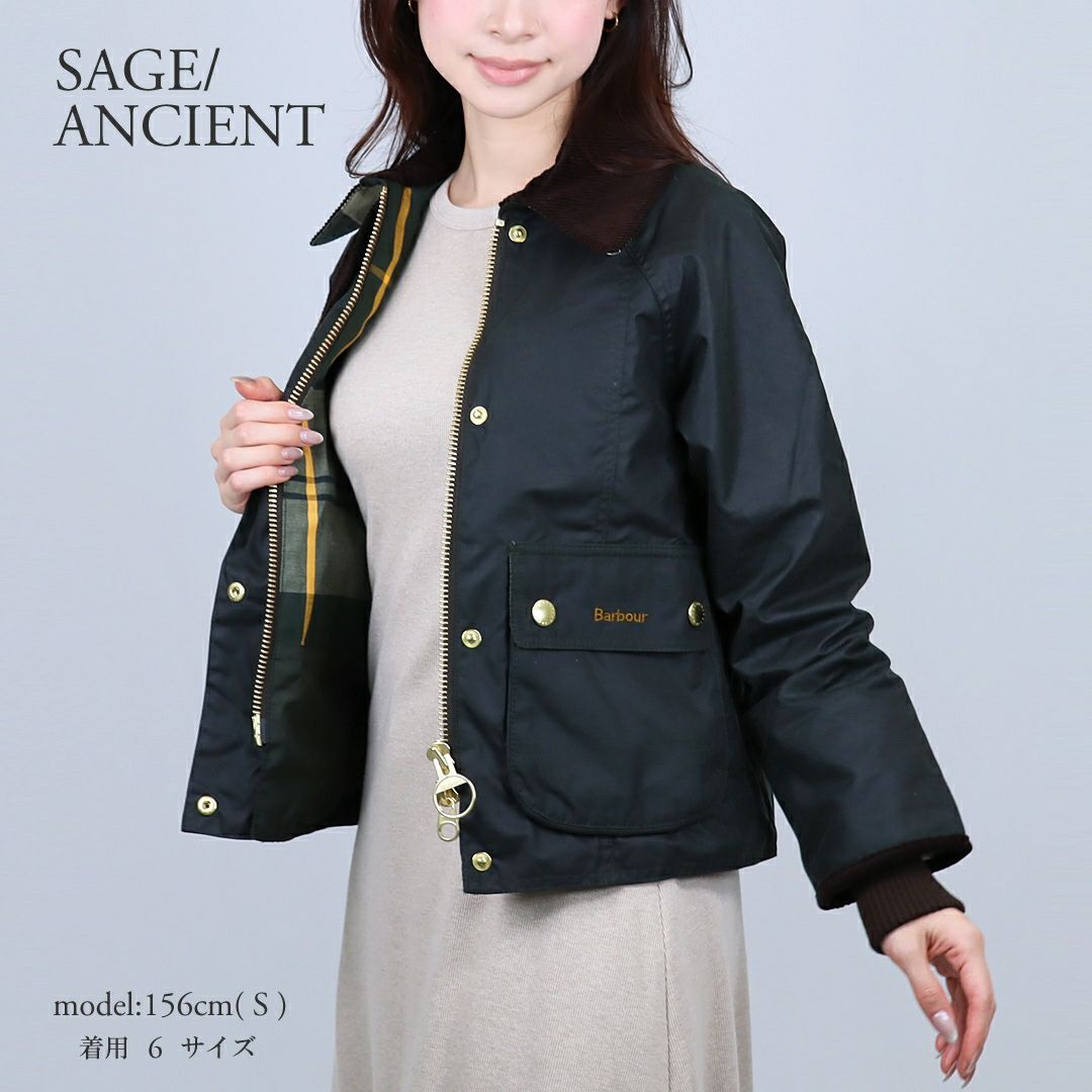 バブアー BARBOUR レディース ワックス ジャケット ブルゾン CROPPED BEADNELL クロップド ビードネル ワックス ジャケット LWX1403